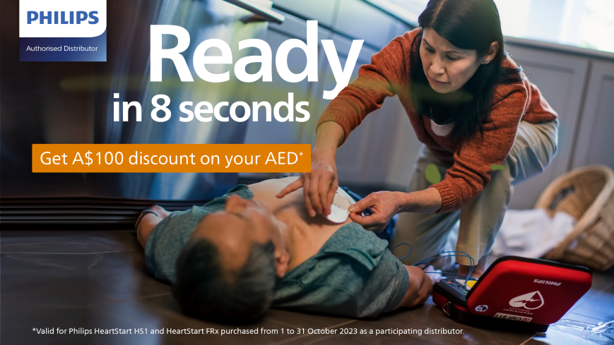 Defibrillator - HeartStart® HS1 First Aid-AED