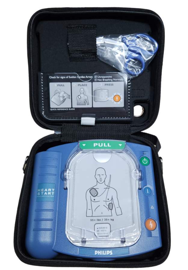 Defibrillator - HeartStart® HS1 First Aid-AED